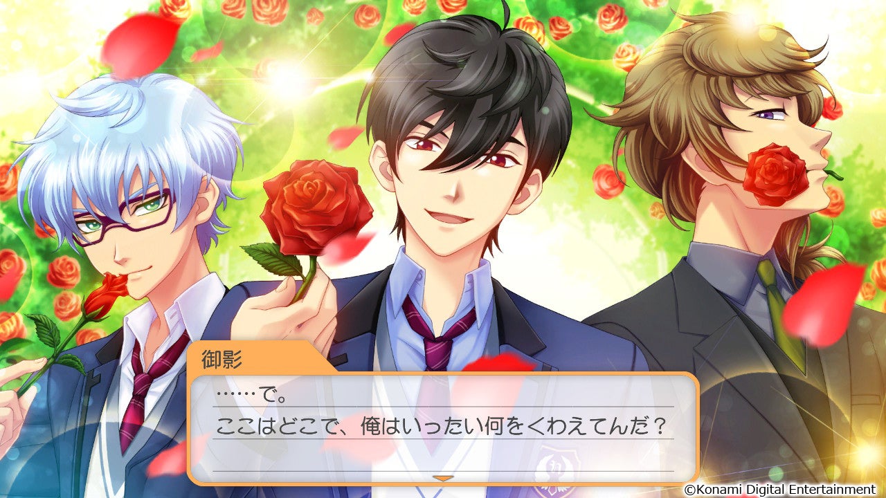 ときめきメモリアル Girl's Side 4th Heart』本日、DLC「春のときめき