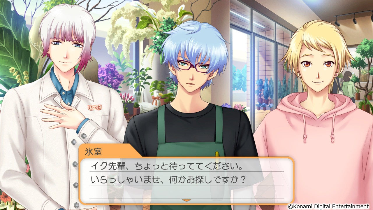 ときめきメモリアル Girl's Side 4th Heart』本日、DLC「春のときめき