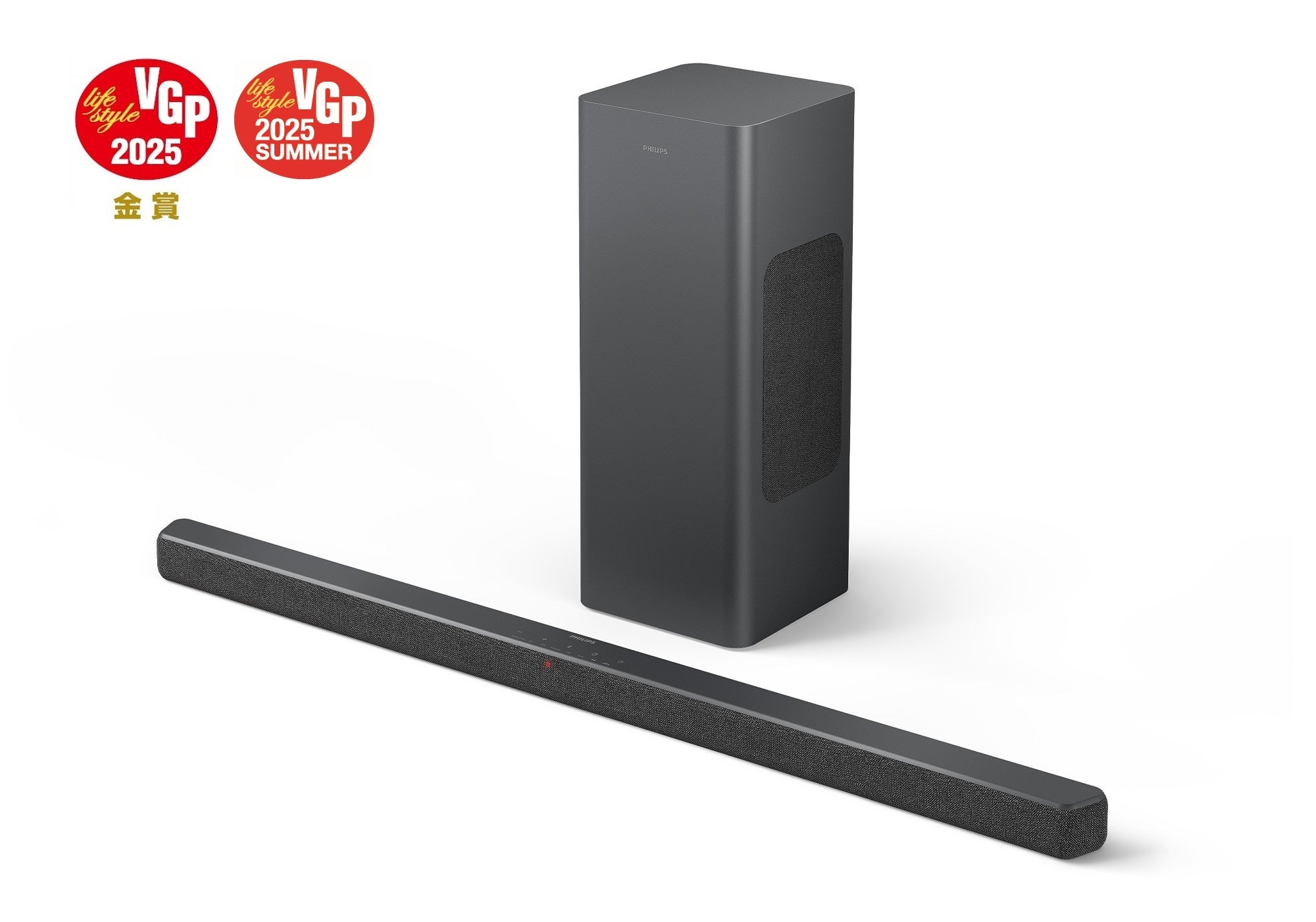 話題のPHILIPS（フィリップス）サウンドバーが国内最大級のAVアワード
