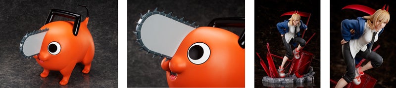 TVアニメ「チェンソーマン」より『ポチタ 1/1ポージングソフビ