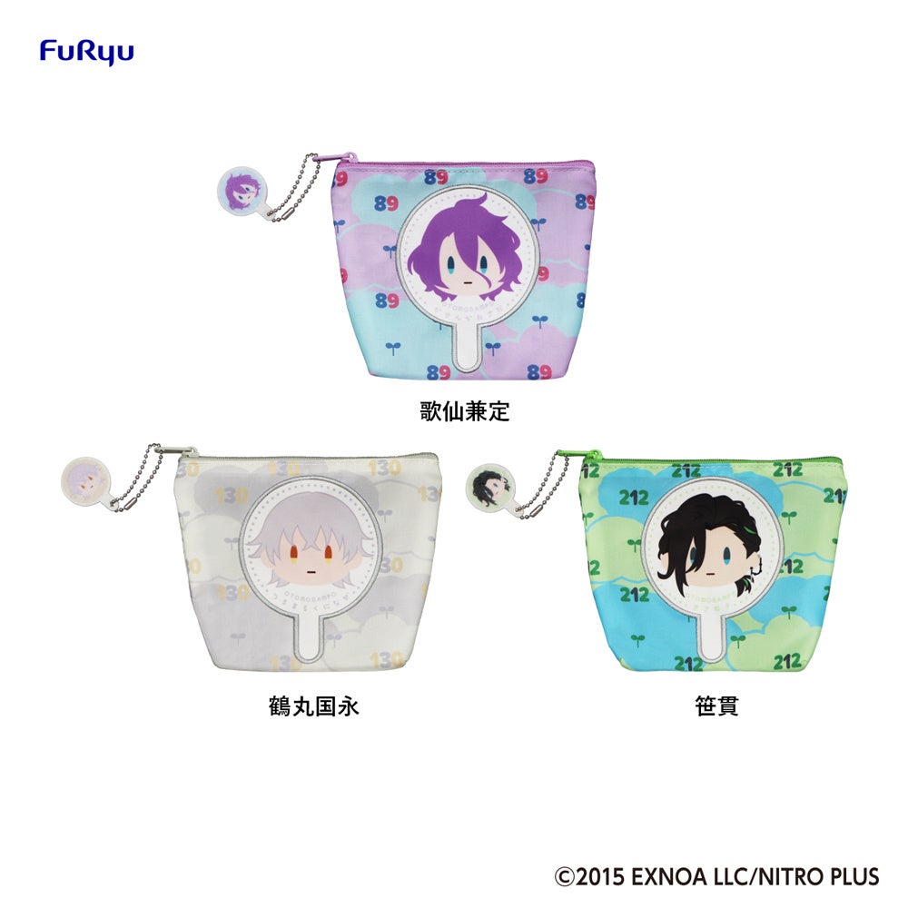 みんなのくじ 刀剣乱舞ONLINE 御伴散歩 ～御伴くじ～』全賞初公開