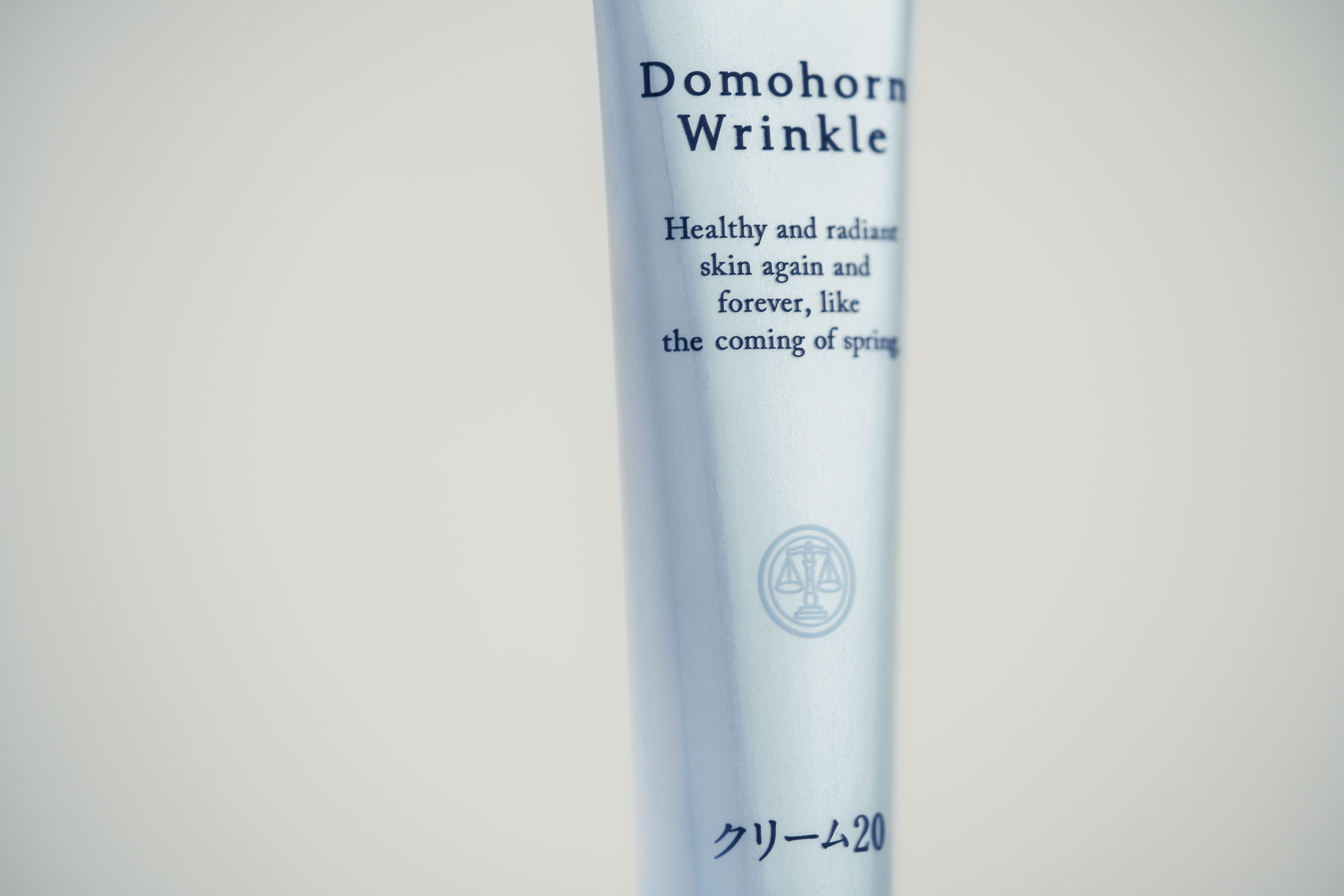 ドモホルンリンクルの原点にして頂点、主力商品「クリーム20」*1が