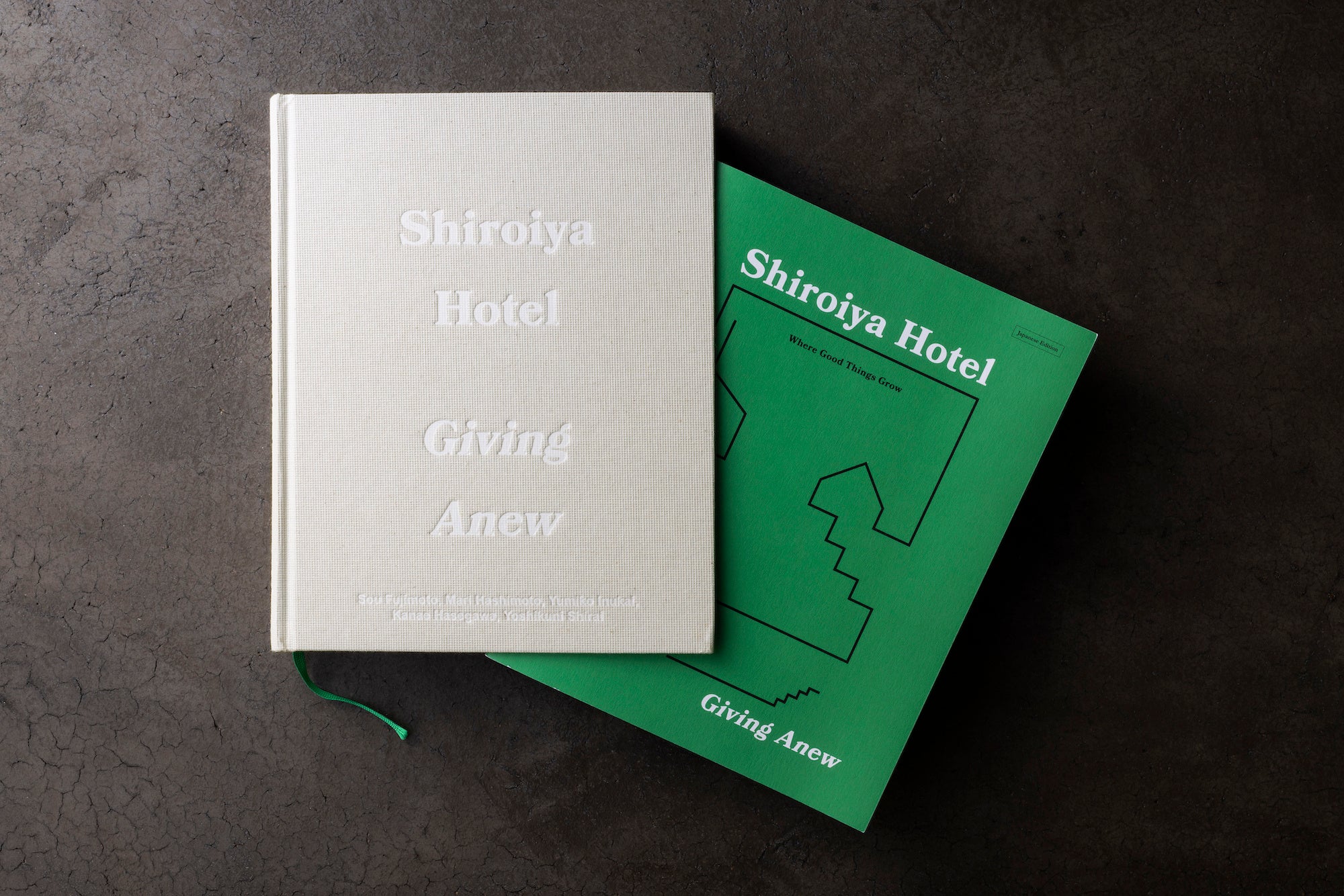 白井屋ホテル 初の書籍出版「Shiroiya Hotel Giving Anew」 | 白井屋