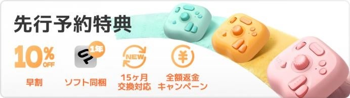 待望の新カラー登場】コスパ最強の左手デバイス「TourBox Lite」が