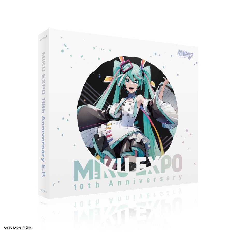 初音ミクの世界ツアーシリーズ10周年記念CD、2024年7月31日（水）発売