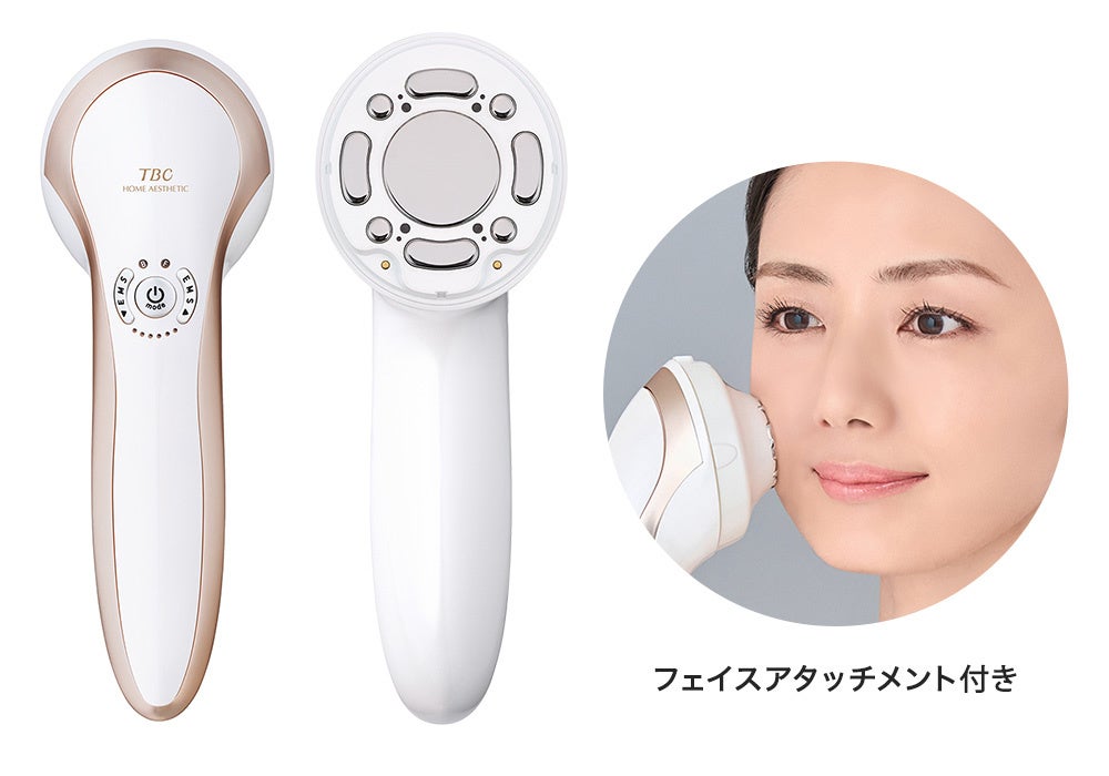 TBC 家庭用キャビテーション機器が新機能＆新モードを搭載し