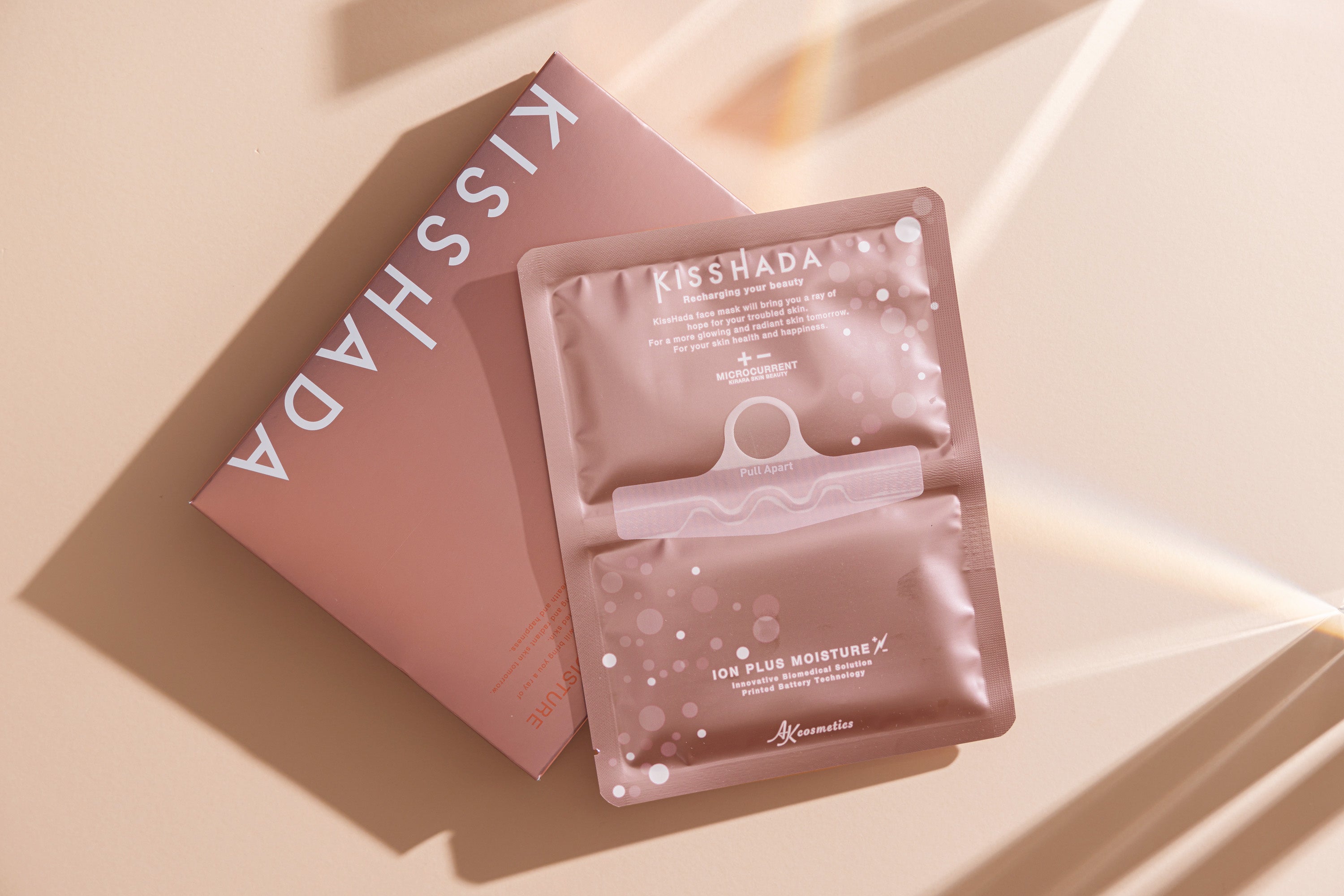 明日花キララプロデューススキンケアブランド「KISSHADA」より、待望の