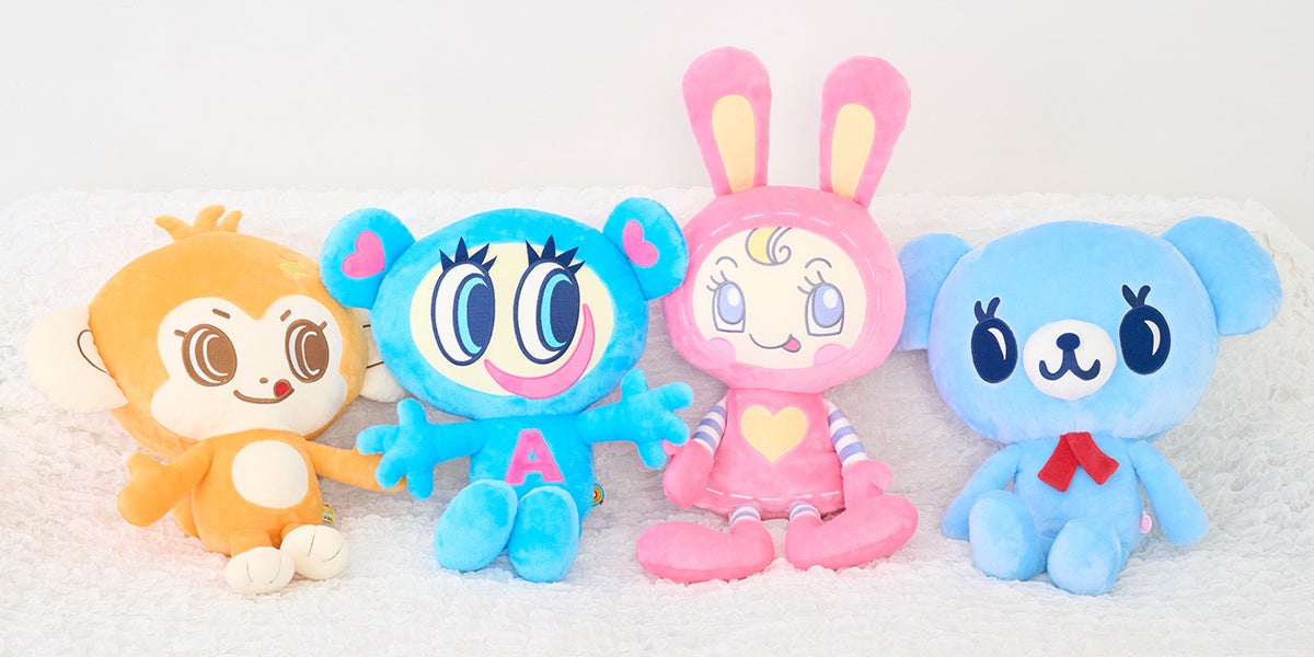 完全受注生産】ファン待望のBIGぬいぐるみが登場！メゾ ピアノ「ベリエ