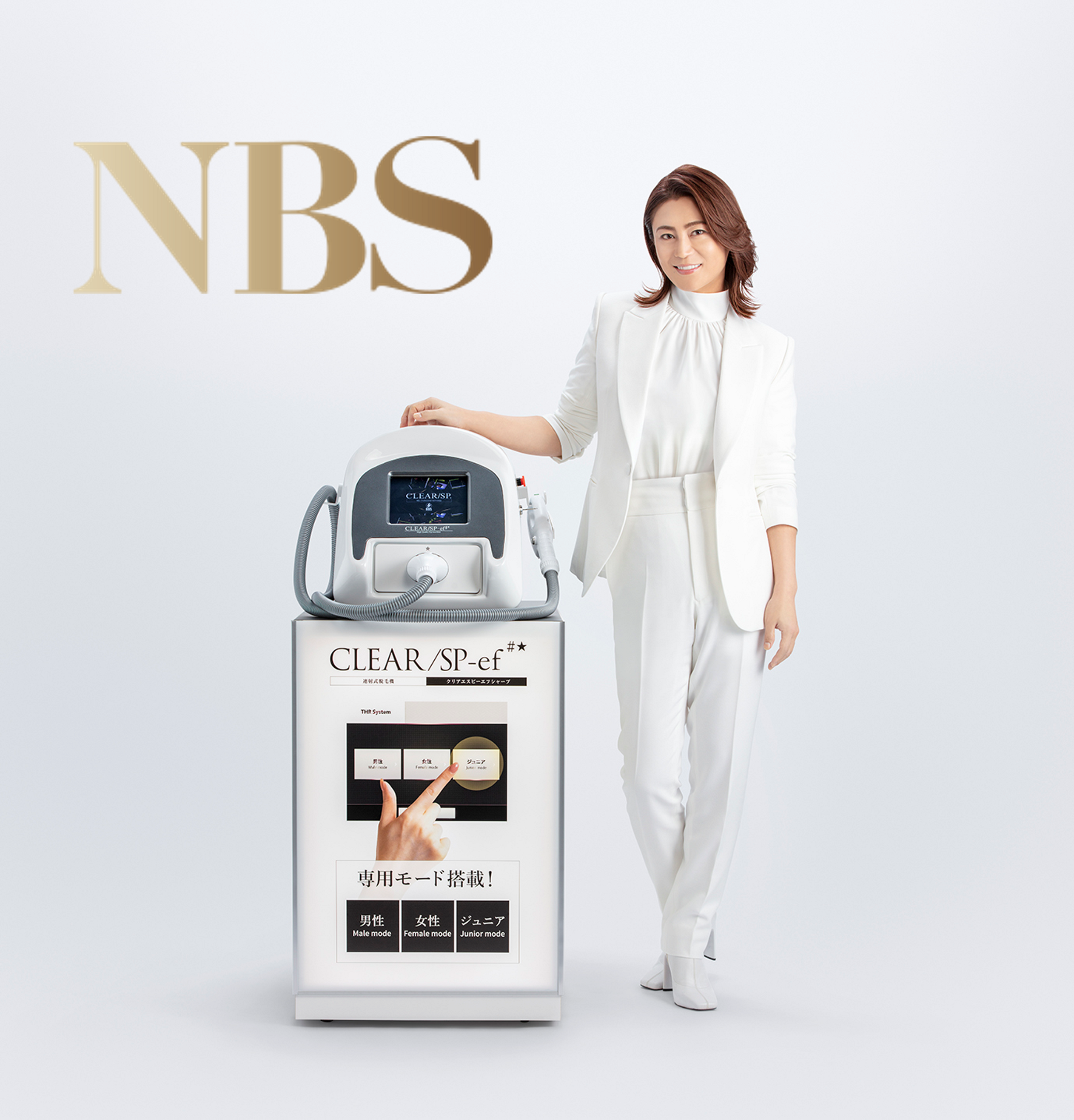 脱毛器 美容道具 美容 脱毛 脱毛 美容 脱毛器 脱毛・美容機器 医療脱毛 |