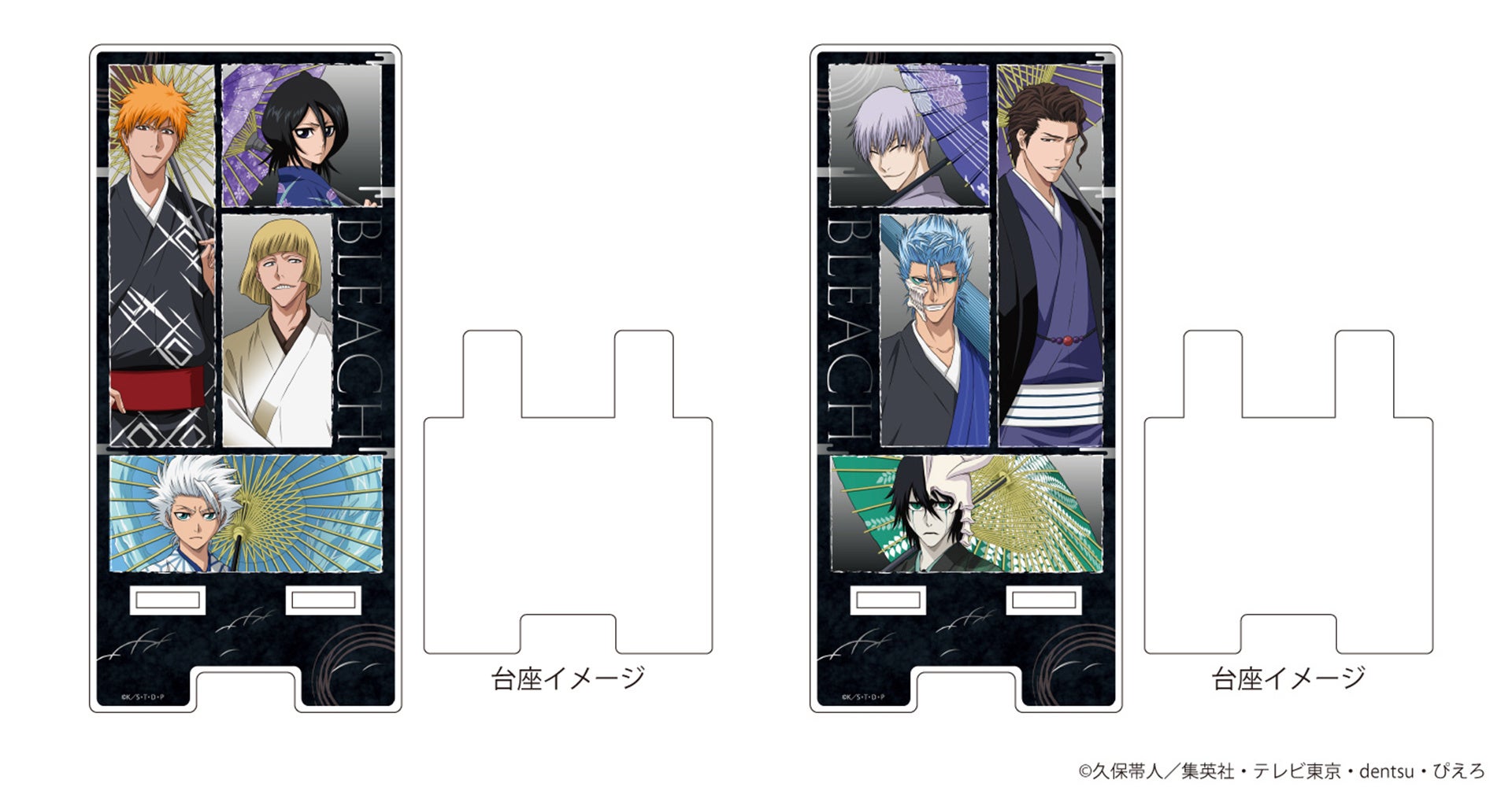 BLEACH』より、描き下ろしイラストグッズの予約受付を開始いたしました