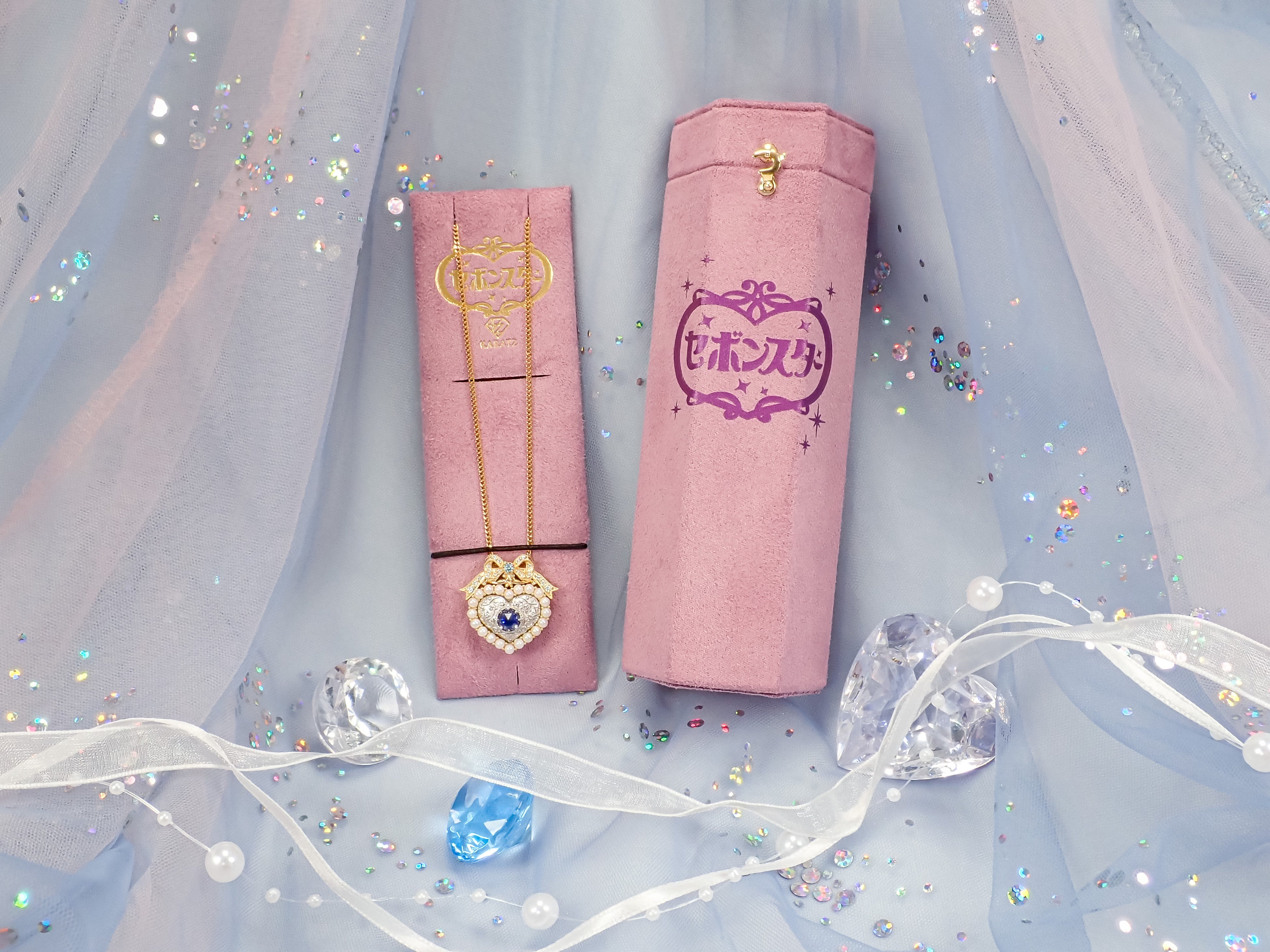 大人のセボンスター』新作完成！限定1点158万円ジュエリー、ハートキー