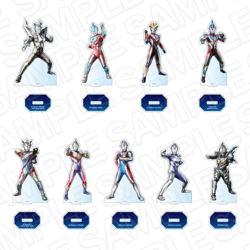 ウルトラヒーローズEXPO 2025 サマーフェスティバルの事後通販スタート