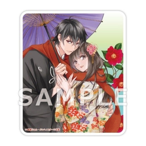 実写映画化決定！コミックス『鬼の花嫁 8巻』 通常版＆特装版 2025年12