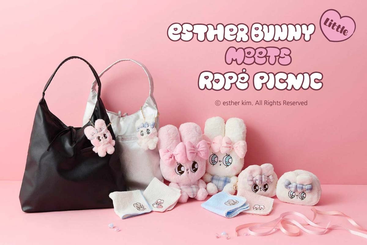 ROPE' PICNICが、韓国発の人気キャラクター「エスターバニー リトル