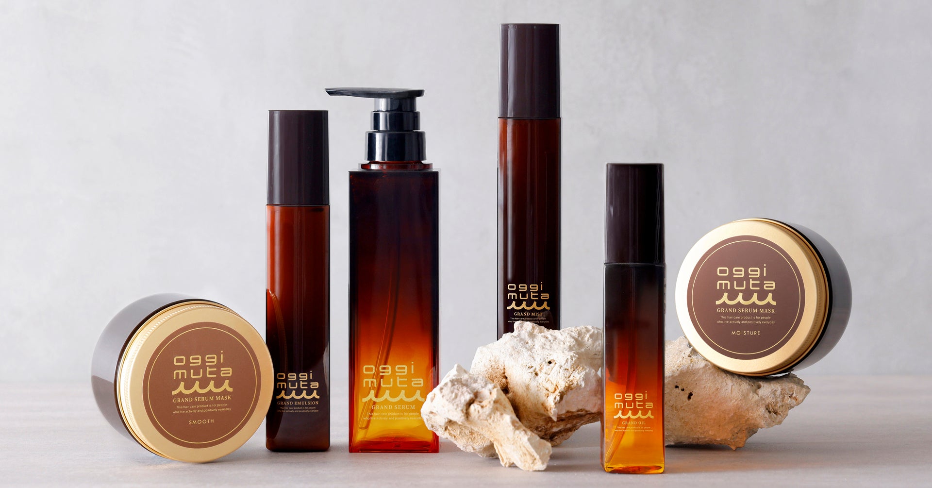 新品オッジィオット oggiotto シャンプートリートメントセット