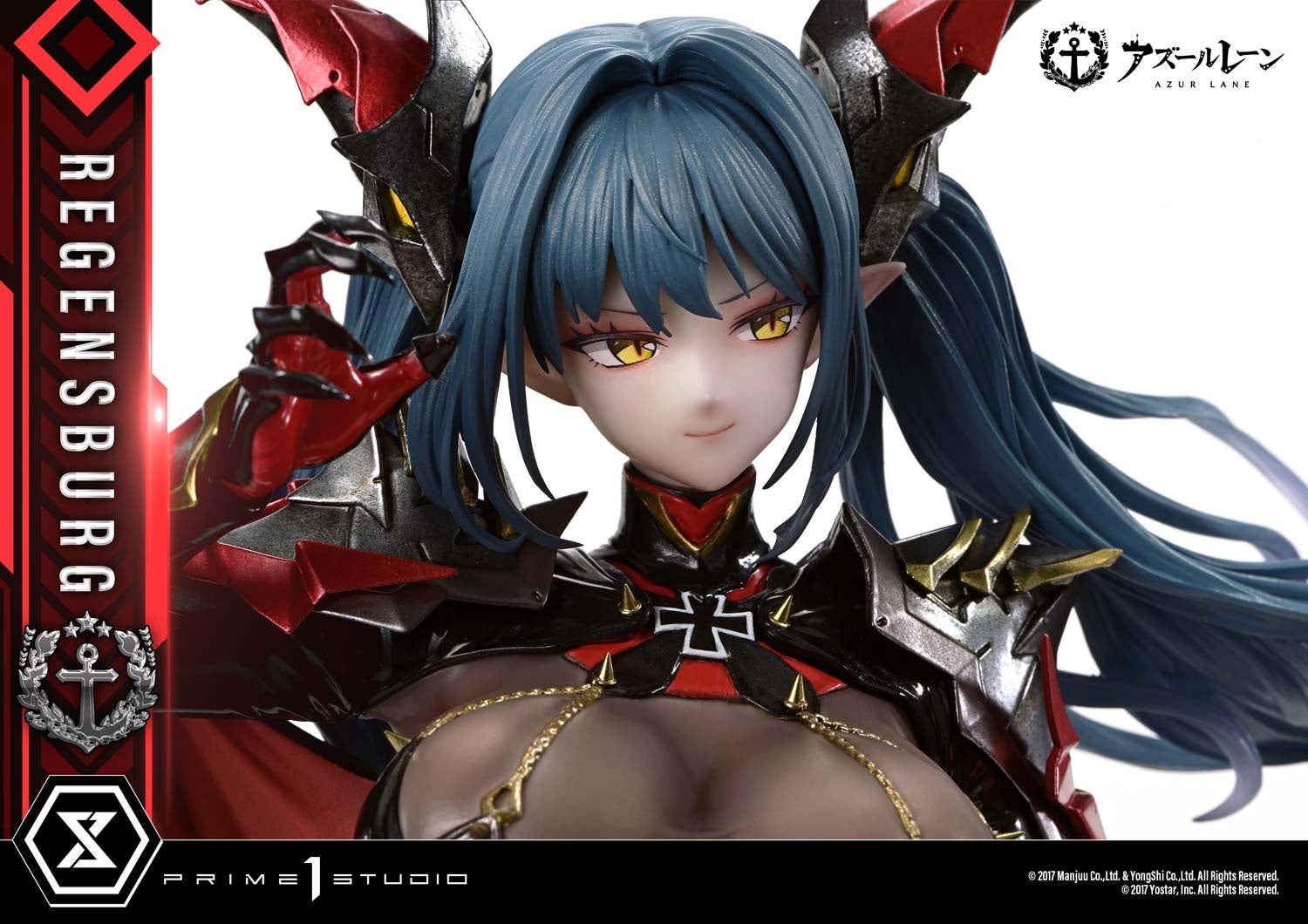 アズールレーン』から、「レーゲンスブルク」の1/6スケールスタチュー