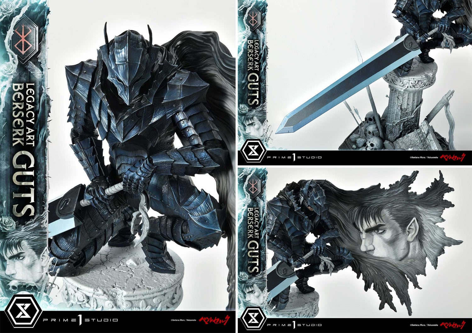 入場無料】ガッツとグリフィスの最新作も！総勢20体以上の『ベルセルク