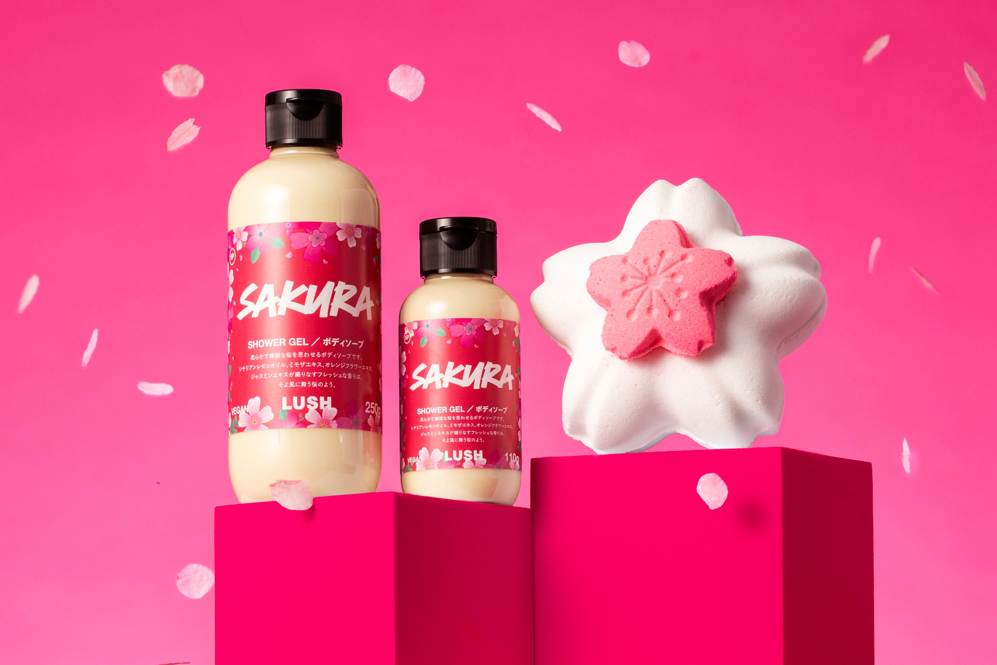 ナチュラルコスメブランド LUSHから大胆に咲き誇る桜から着想を得た