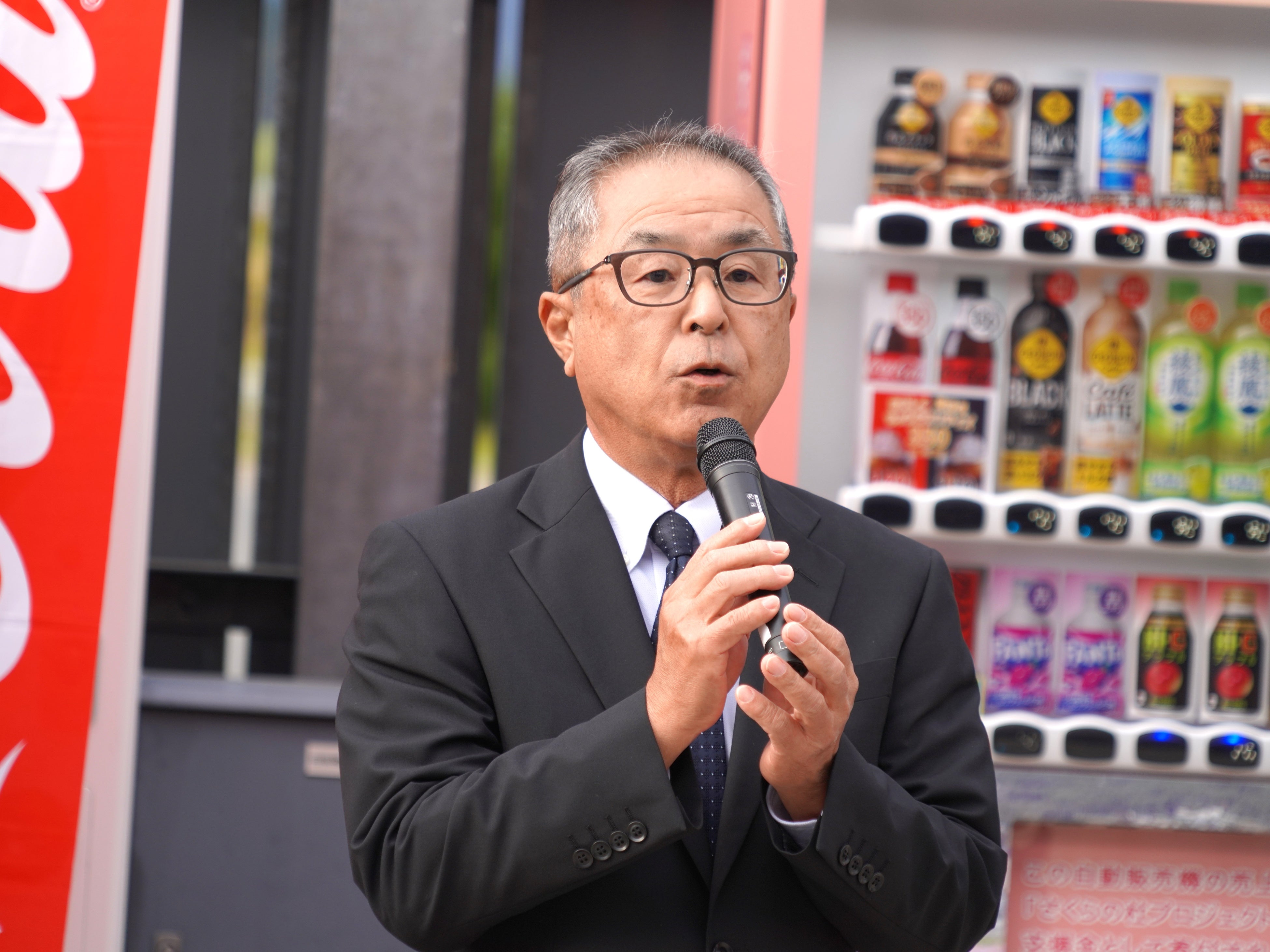 みちのくコカ・コーラボトリング、「さくらの杜プロジェクト支援自動