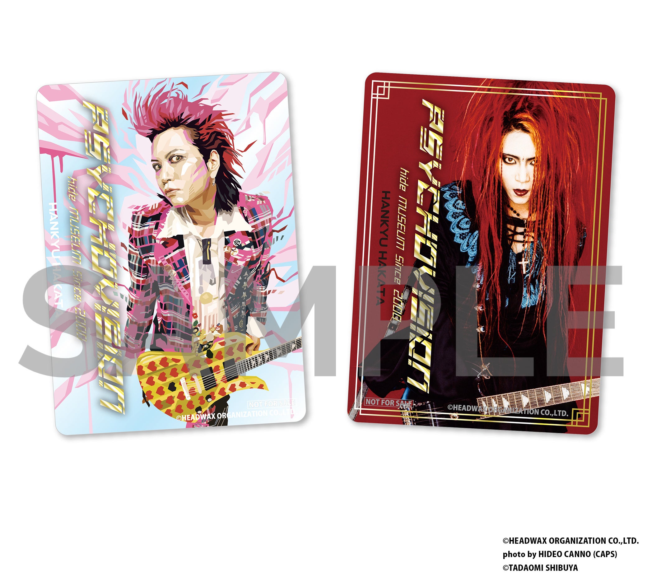 hideって誰？特別企画展『PSYCHOVISION hide MUSEUM Since 2000