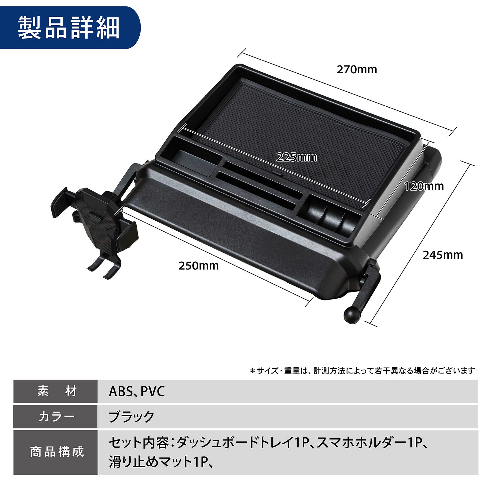 ジムニーノマド専用】カードや小銭など小物をスッキリ収納、ナビ