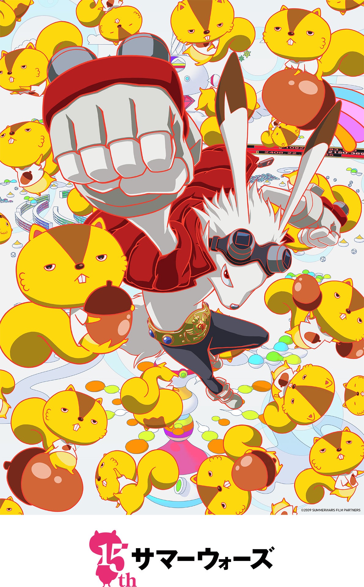 公開15周年記念】スタジオ地図・細田守監督作品「サマーウォーズ」7月