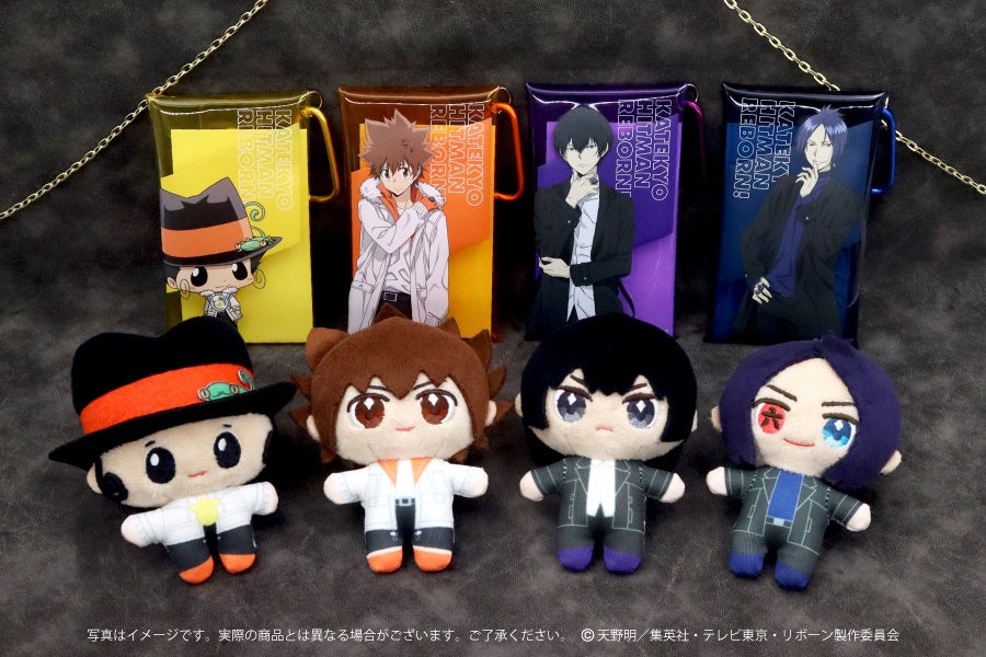 TVアニメ「家庭教師ヒットマンREBORN!」のアミューズメント専用景品が