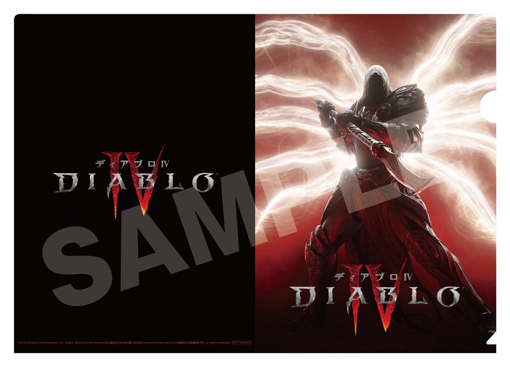 ディアブロ IV」パッケージ版の各店舗特典を公開！ | 株式会社KADOKAWA