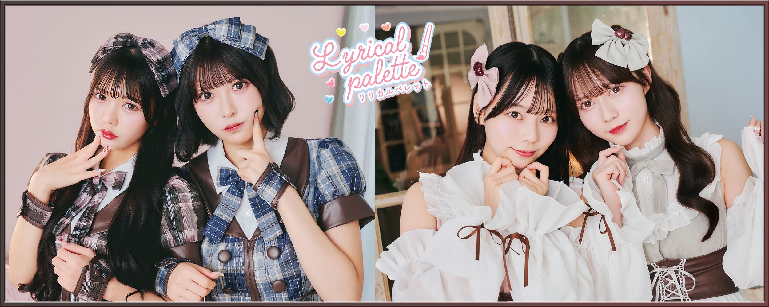 人気コスプレシリーズ「リリパレ」新作！バレンタインにぴったりな