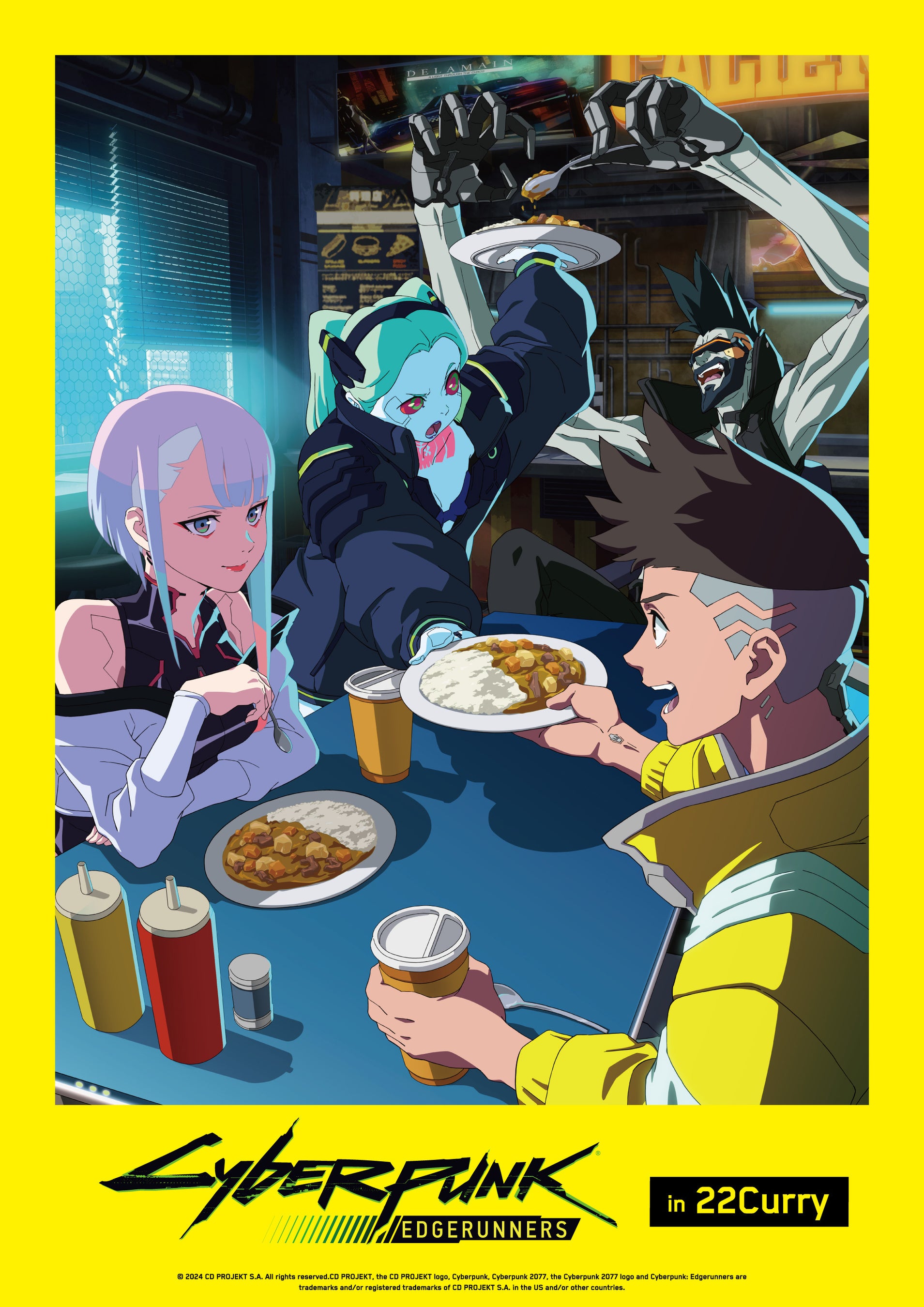 サイバーパンク: エッジランナーズ』POP UP STORE in 22カレー開催決定