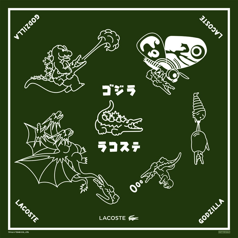 My Lacoste Art Program Vol.9 「ゴジラ」 限定アイテムが登場 | 株式