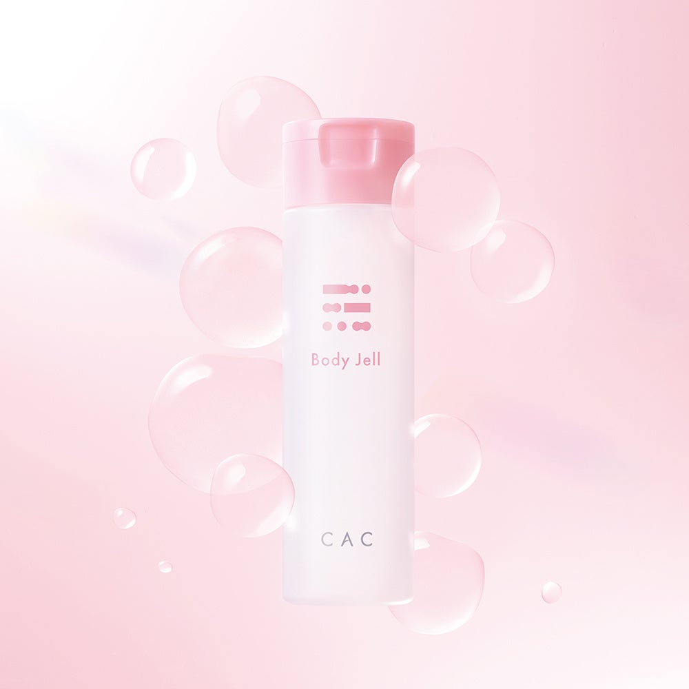 集中保湿 × 角層保護】無添加スキンケアブランド「CAC」発、 糖と