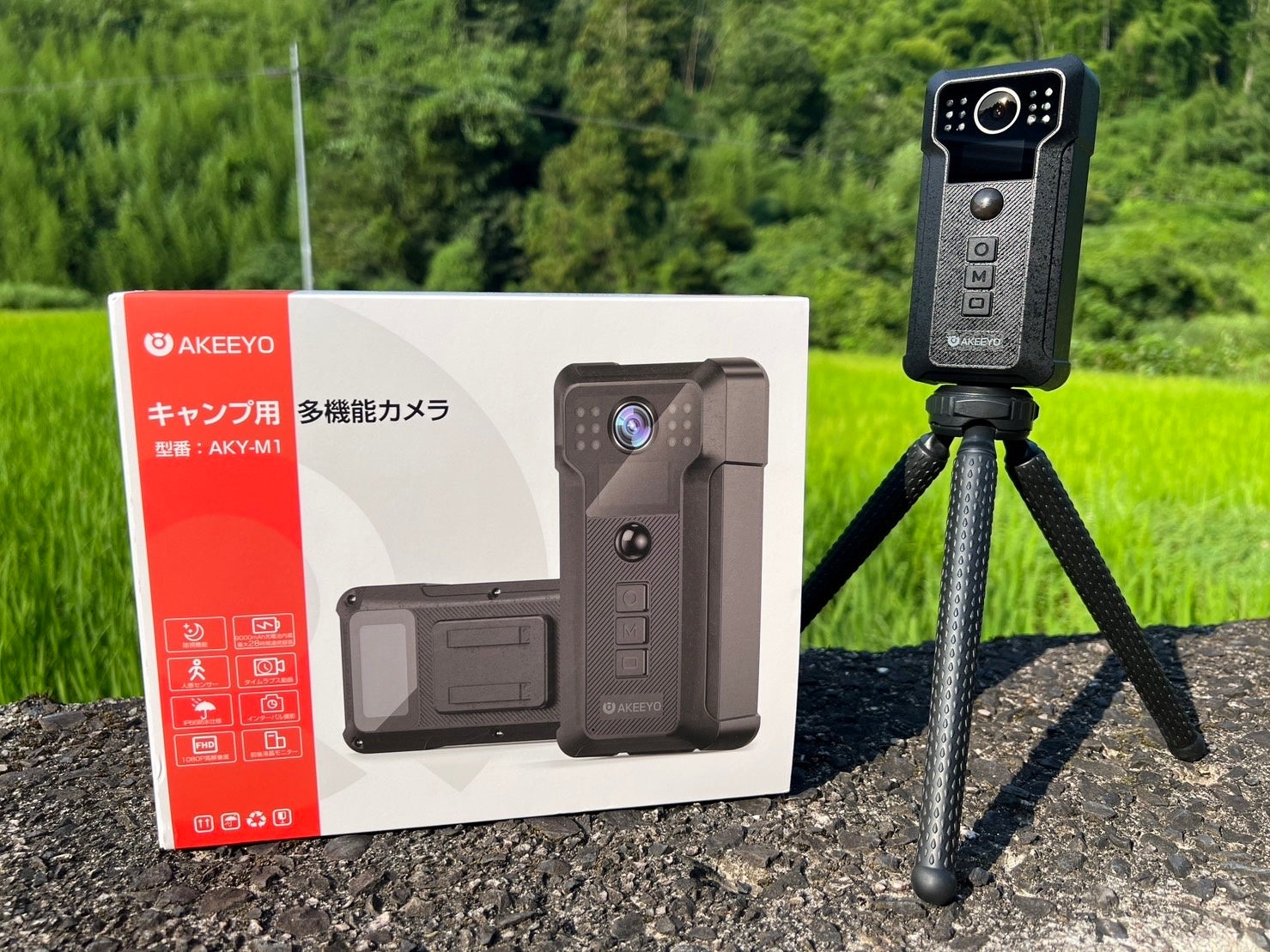 設置場所の制限を解放！夜間視対応の防犯カメラ、無限のシーンで活躍し