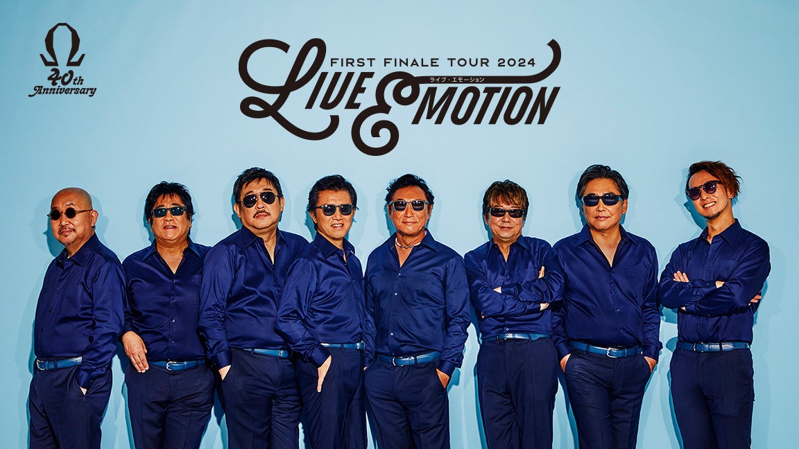 杉⼭清貴＆オメガトライブ ファイナルツアーNHKホール公演を歌謡