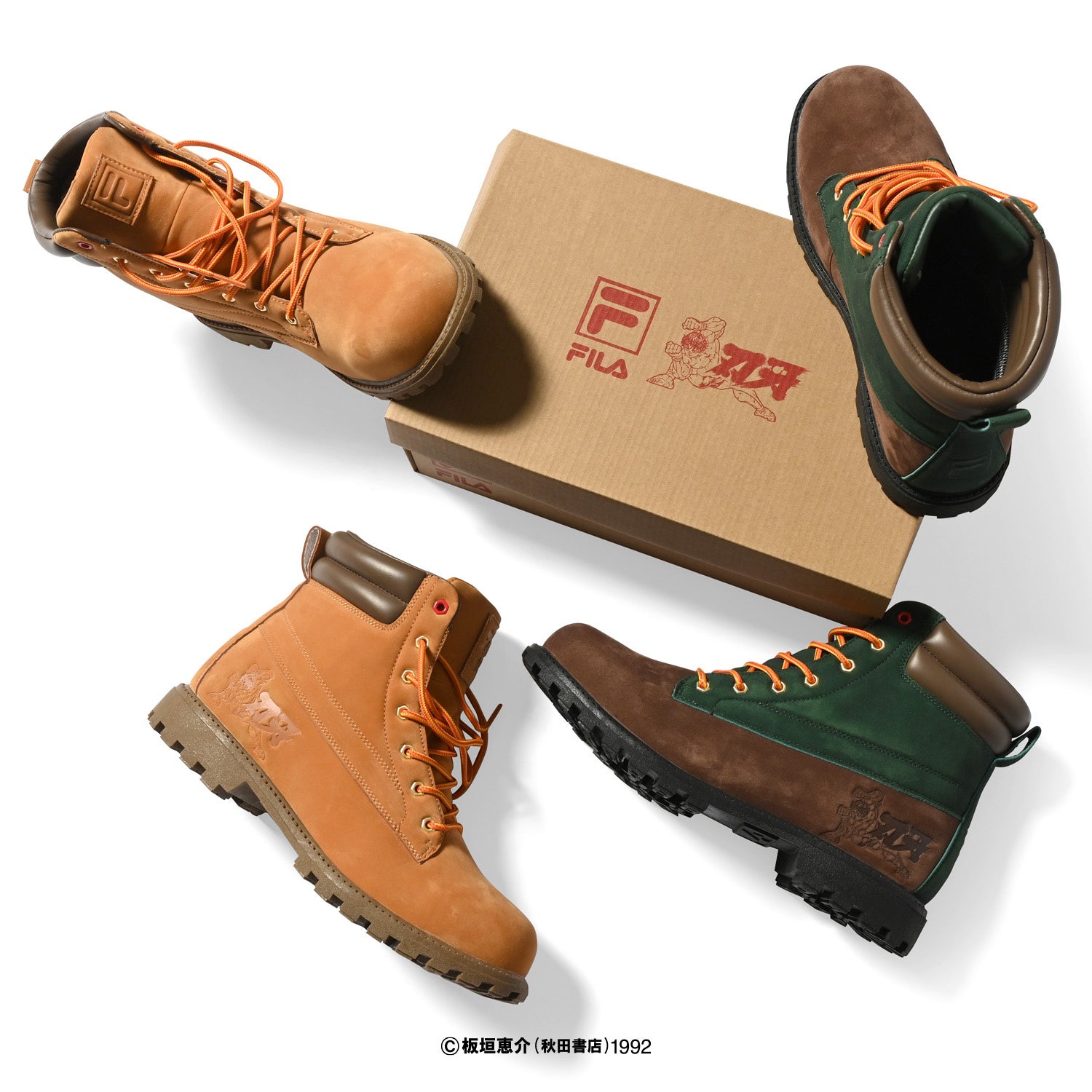 FILA × 刃牙のコラボによるブーツ「WATERSEDGE（ウォータースエッジ