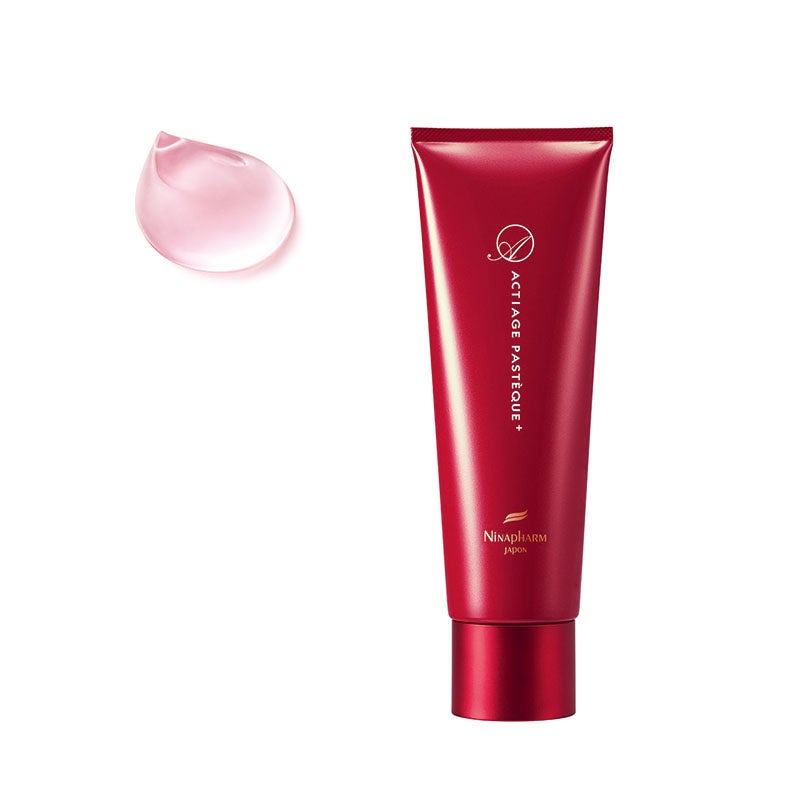 うるおいに満ちたハリ肌を育むスキンケアシリーズ「アクティアージュ