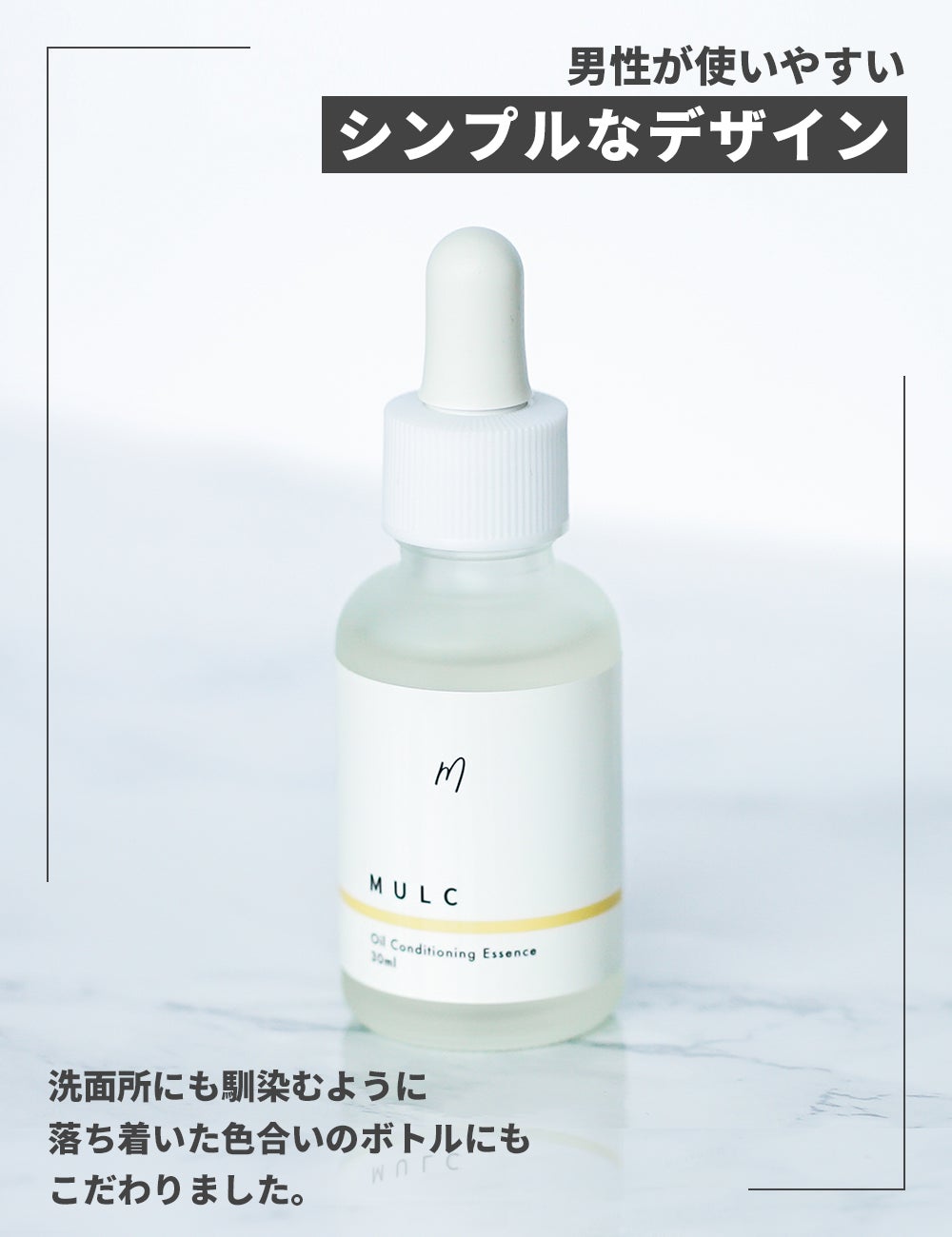 美容液 A_moca 美容液 tomaoto 美容液 tomo 物販商品 | ZX-CLINIC