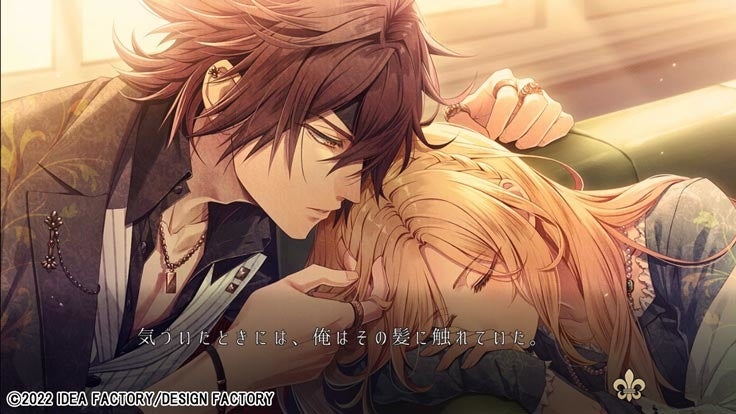 ピオフィオーレの晩鐘 -ricordo- for iOS & Android』期間限定セールを