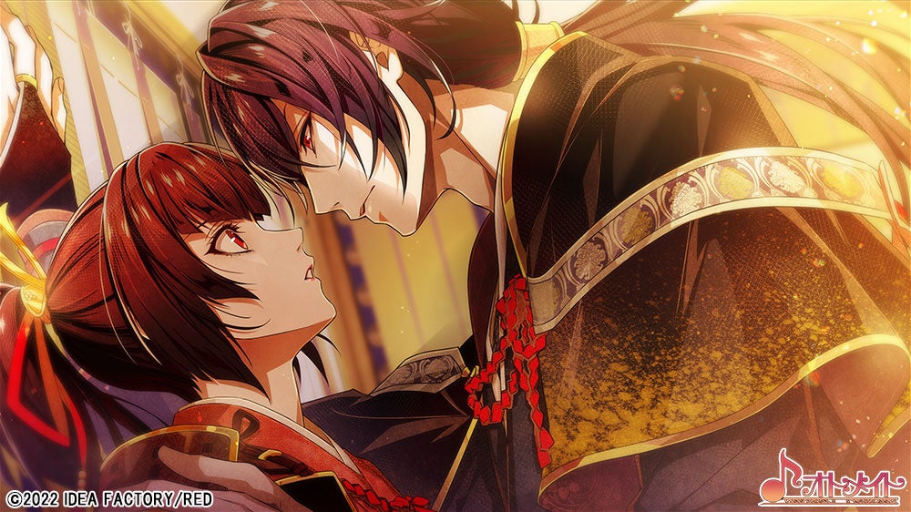 Nintendo Switch™『ビルシャナ戦姫 ～一樹の風～』本日発売