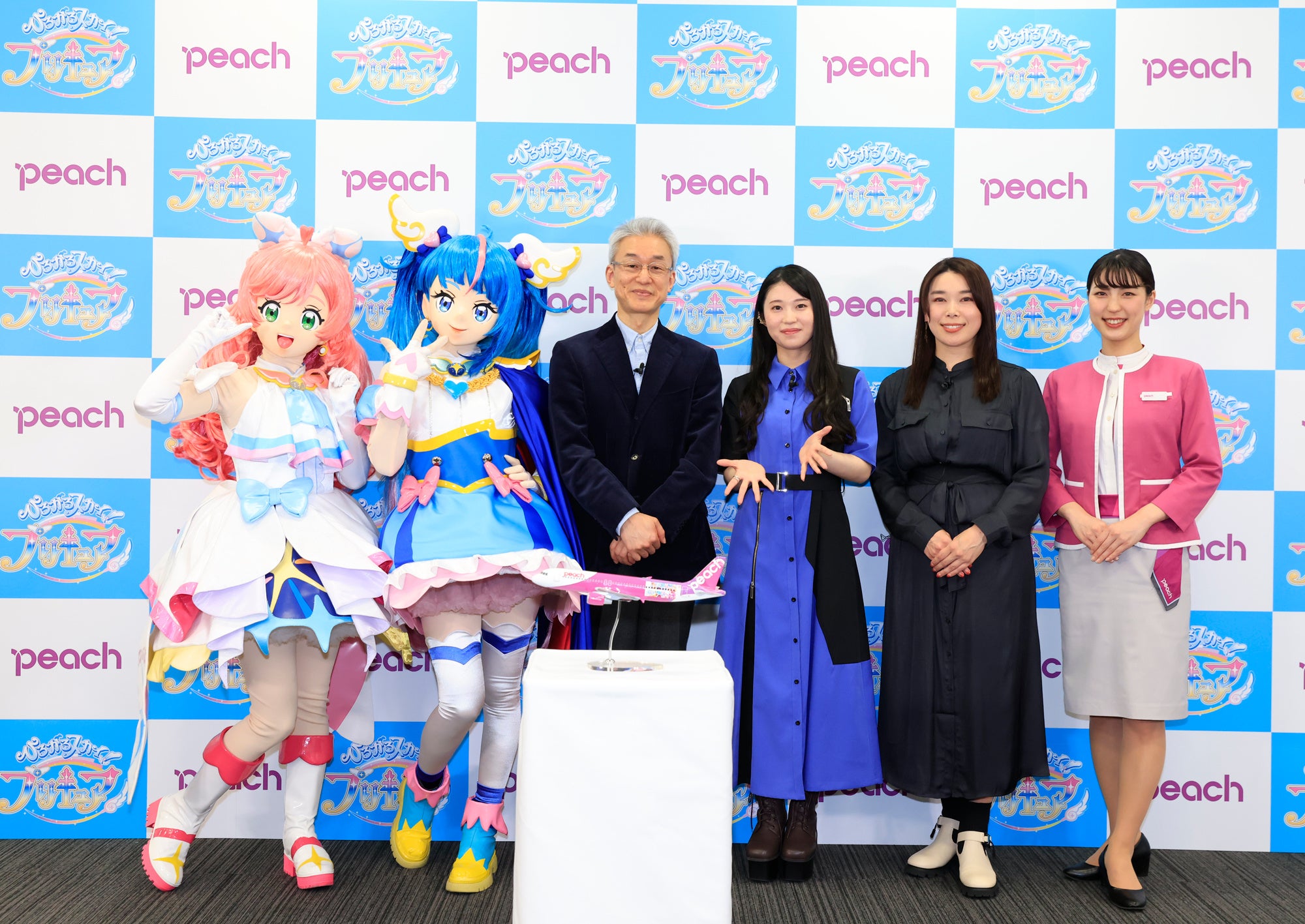 ひろがるスカイ！プリキュア×Peach コラボ決定！ラッピングジェット