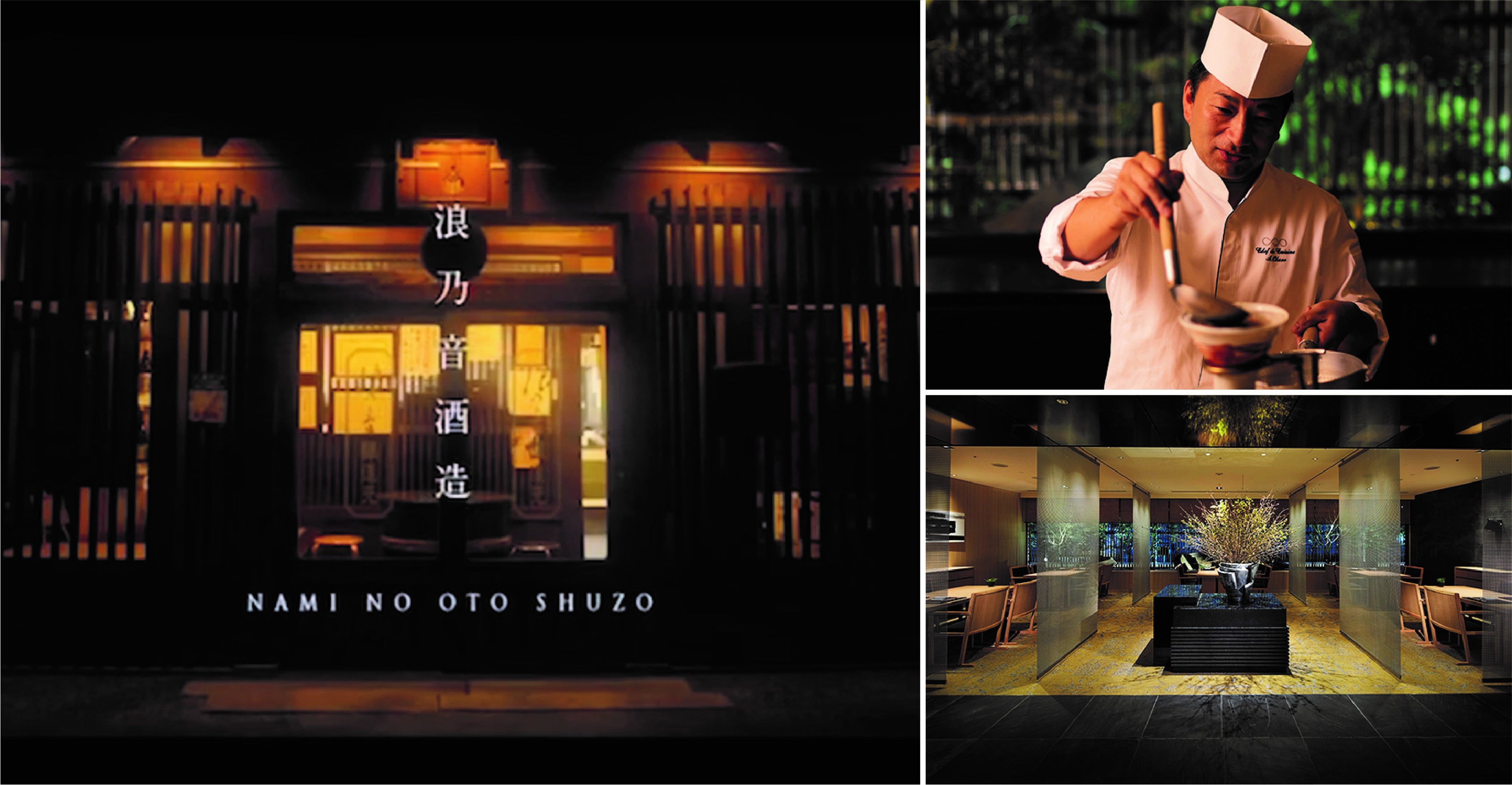 200年以上の伝統を誇る滋賀県酒蔵から11代⽬蔵元が醸す新ブランドが