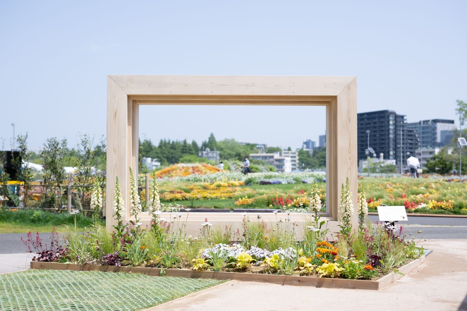 景観をアートに】全国都市緑化仙台フェアにてシビックアート