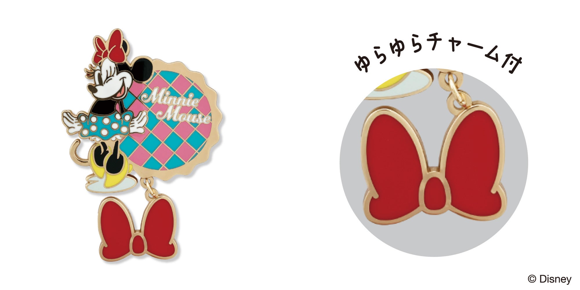 キム・ポッシブル ピンバッジ ディズニーモール キム・ポッシブル