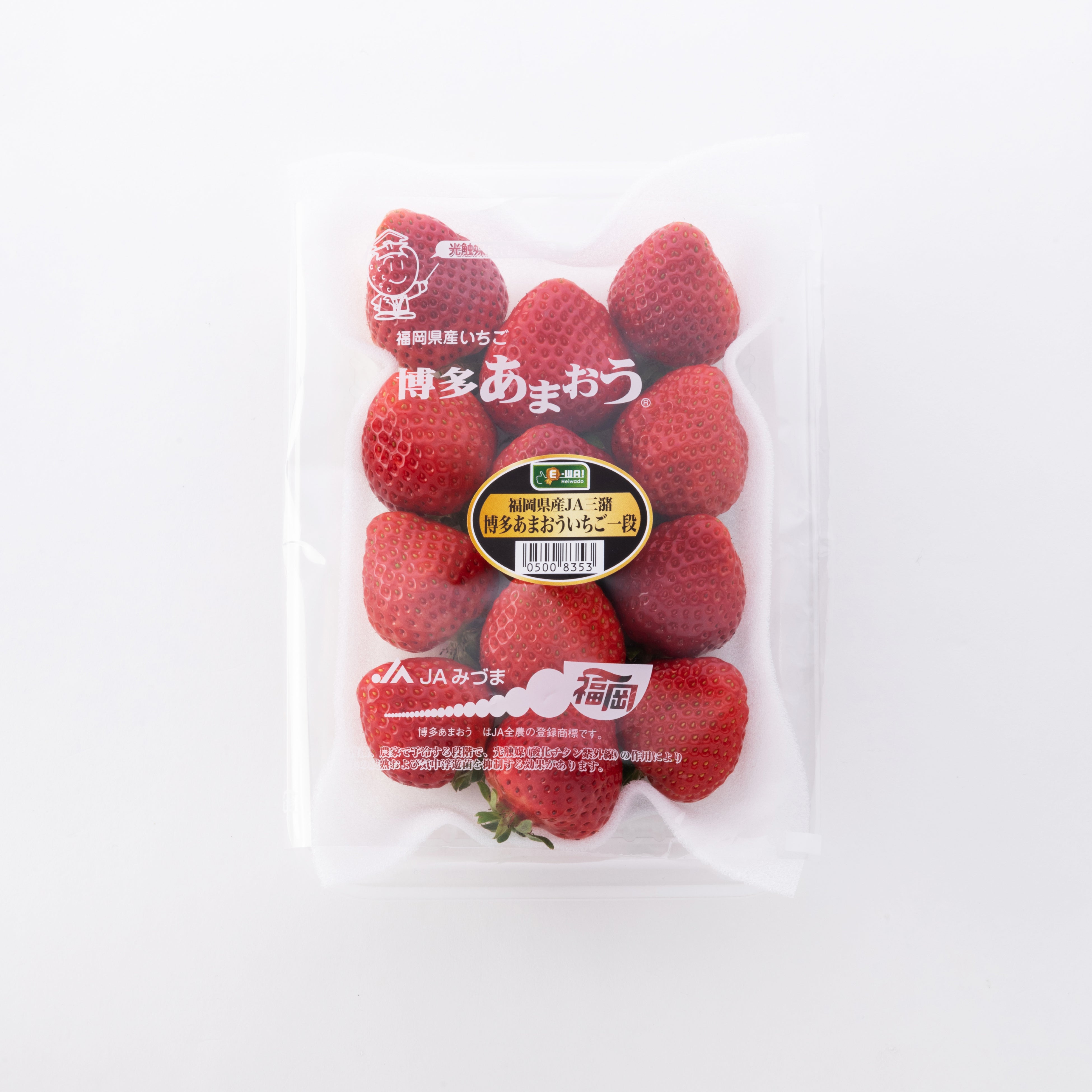 値段交渉可断捨離中いちごページ いちご☆断捨離中様♥️専用ページ