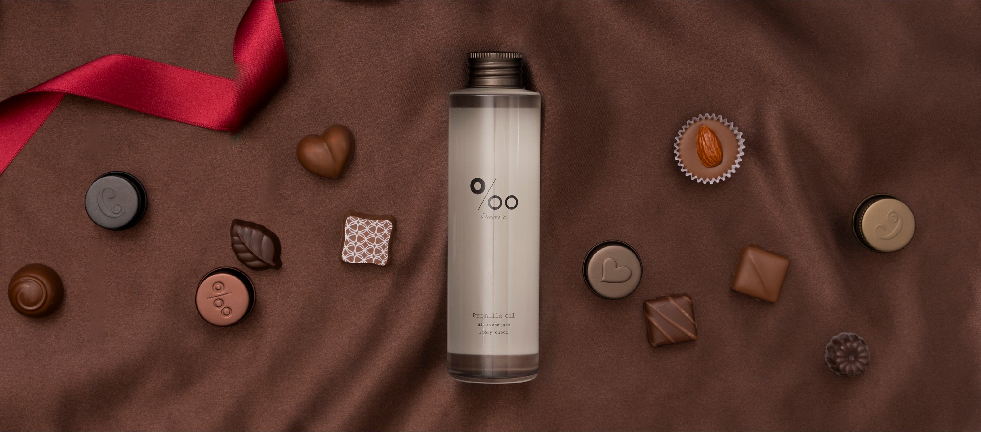 Promille】よりまるで本物のチョコレートのような、ほろ苦く甘い香りの