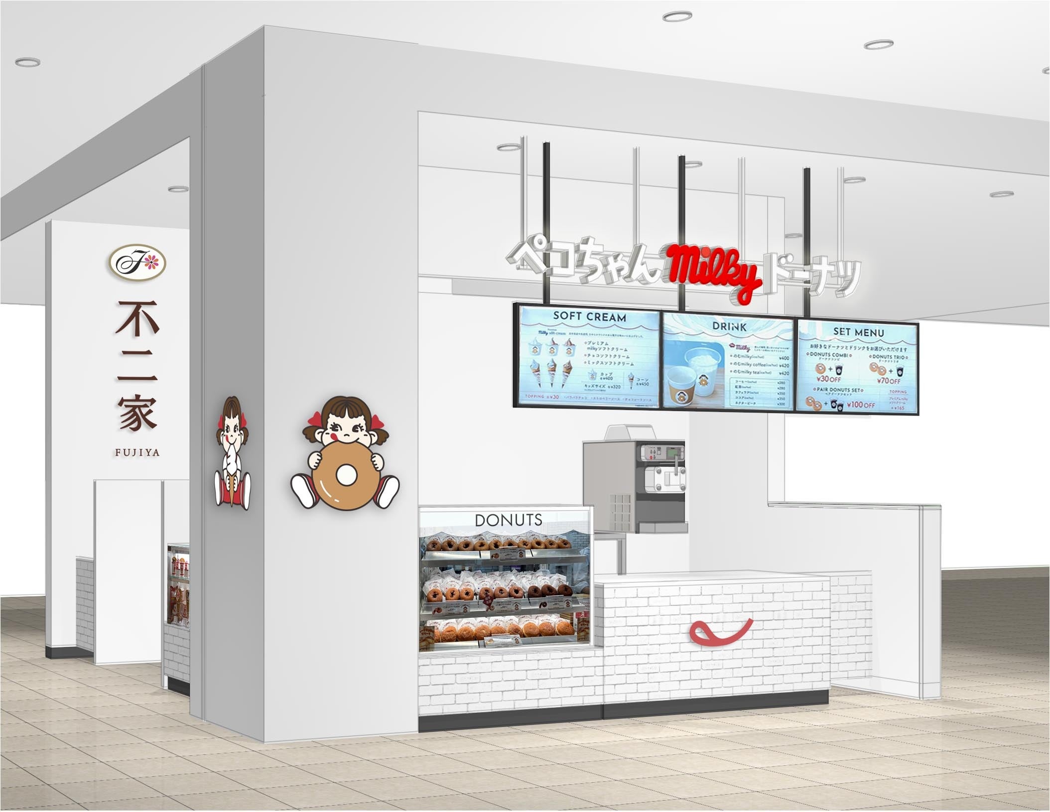 不二家「ミルキー」風味のドーナツ専門店、各エリアでの初常設店舗が
