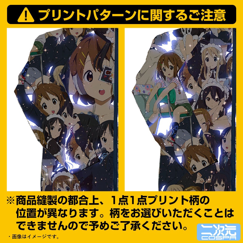 けいおん！』より、【数量限定】「平沢唯」たち放課後ティータイムの5