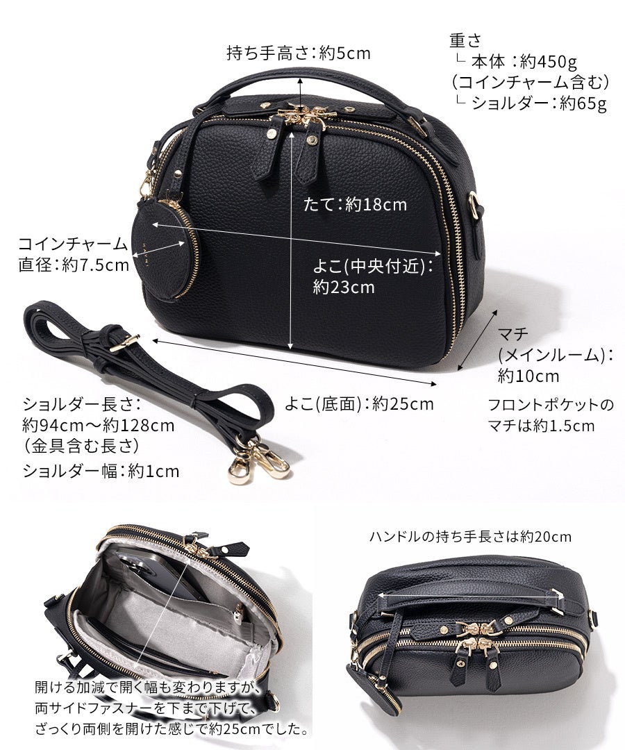 初回入荷分完売御礼！】楽天のショッピングSNS「ROOM」のオフィシャル