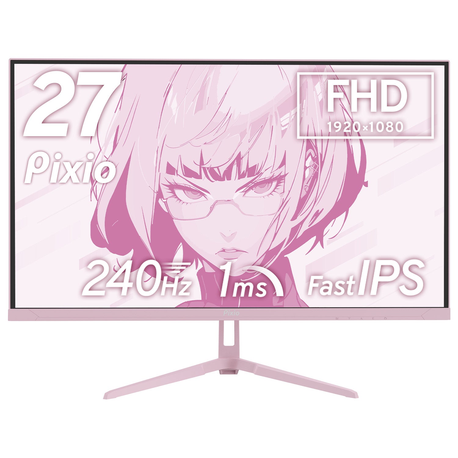 Pixio」 から27インチ／240Hz／Fast IPSパネル／FHDのゲーミング