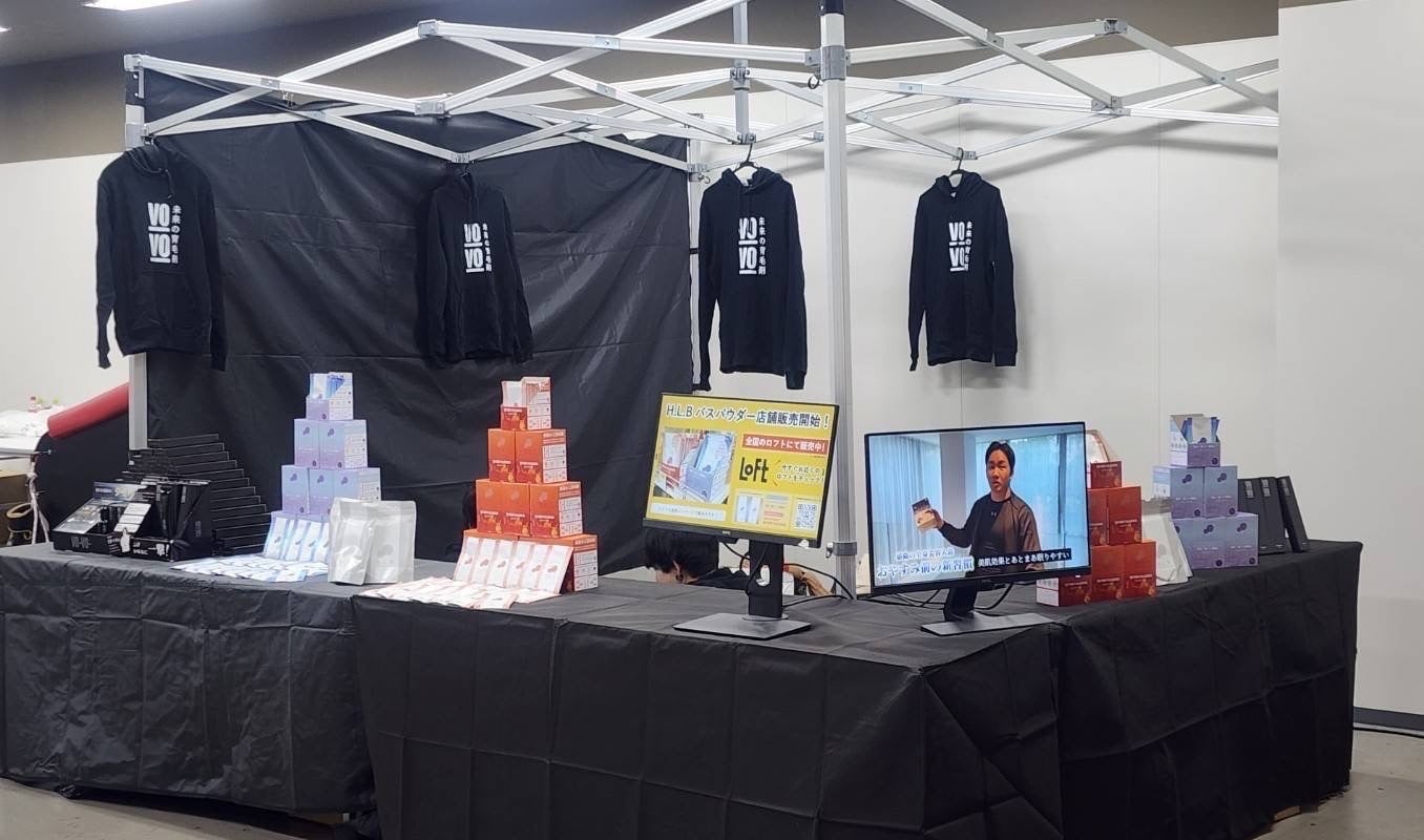 SILK THE RICH presents BreakingDown12』会場内に朝倉未来監修のBIO